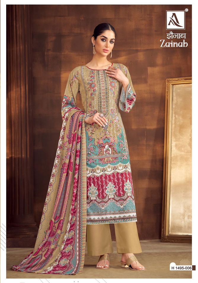 Zainab By Alok Cambric Cotton Pakistani Dress Material Wholesale Shop In Surat
